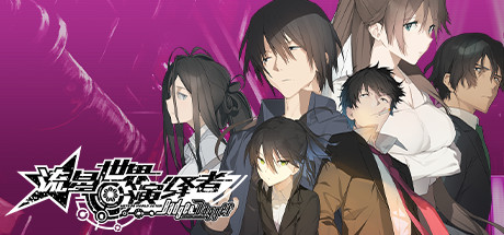 电玩帮 【球盟会】折扣速递!Steam游戏节233款新&平史低游戏汇总!