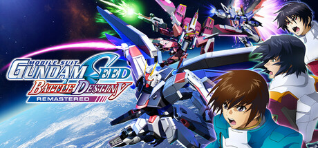 《机动战士高达 SEED 激斗命运复刻版》多势力剧情体验+超百台机体操控+机体强化成长游戏，最新中文电脑学习版，解压即玩 - 山海之花 - 宝藏星球屋-山海之花 - 宝藏星球屋
