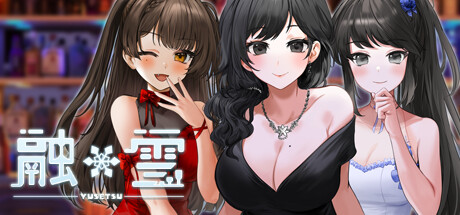 电玩帮