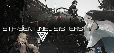 《第九哨兵姐妹》現已在PC平臺推出搶先體驗版