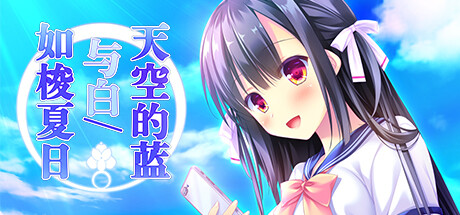 电玩帮 【球盟会】折扣速递!Steam游戏节233款新&平史低游戏汇总!