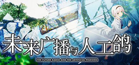电玩帮 【球盟会】折扣速递!Steam游戏节233款新&平史低游戏汇总!