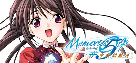 电玩帮 【球盟会】折扣速递!Steam游戏节233款新&平史低游戏汇总!