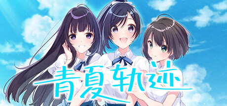 电玩帮 【球盟会】折扣速递!Steam游戏节233款新&平史低游戏汇总!