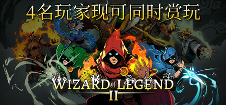 电玩帮 【球盟会】游戏节最后一天!Steam2月17日117款史低游戏汇总