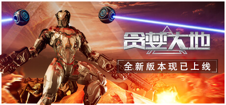 电玩帮 【球盟会】Steam春促73款肉鸽游戏折扣汇总,肉鸽玩家又美了