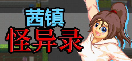 【PC遊戲】23年 骨灰級 128部黃油捆綁大禮包!-第105張