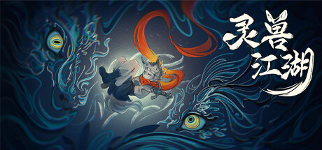 电玩帮 【球盟会】春促游戏价格大盘点