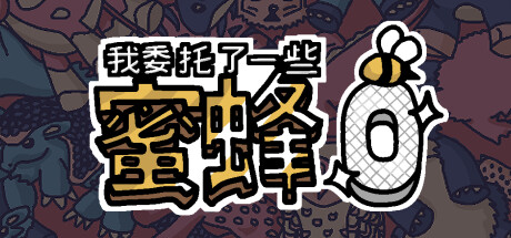 盘点免费的隐藏物体游戏