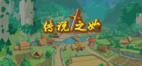 【PC遊戲】19款含中文新遊於今日20號上架steam平臺：《猶格索托斯的庭院》-第19張