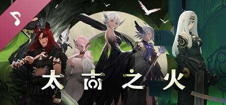 【每周欢乐】Epic喜加一，Steam喜加三，Fate/SR首次折扣-第85张