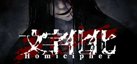 电玩帮 【球盟会】【4.18】Steam周末特卖28款史低佳作,及许多新史低!