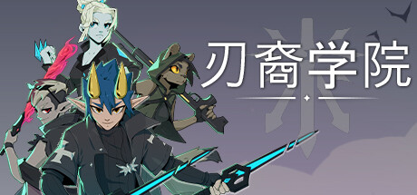 电玩帮 【球盟会】Steam3月将要发布的50款新游戏大赏,看看有你喜欢的吗