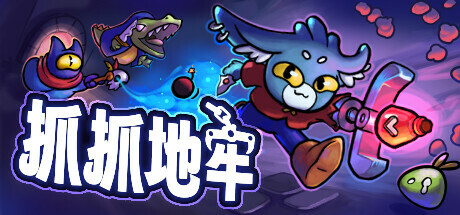 电玩帮 【球盟会】Steam周末特惠1月11日97款折扣游戏汇总