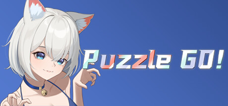 【PC游戏】坤坤画的好传神！成就休闲游戏《Puzzle GO！》上线steam-第0张