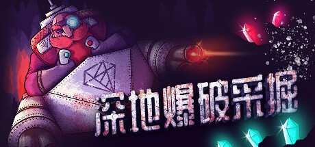 电玩帮 【球盟会】Steam3月将要发布的50款新游戏大赏,看看有你喜欢的吗