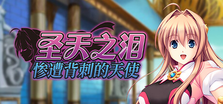 电玩帮 【球盟会】『11.20』秋促倒数七天,160款史低高分游戏折扣大盘点