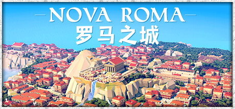 【PC遊戲】模擬策略遊戲《羅馬之城》上架steam，支持簡體中文-第0張