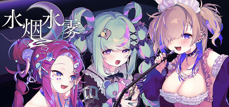 电玩帮 【球盟会】折扣速递!Steam游戏节233款新&平史低游戏汇总!
