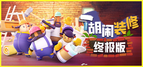 电玩帮 【球盟会】游戏节最后一天!Steam2月17日117款史低游戏汇总