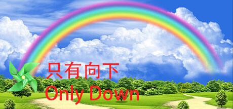 《Only Down！》等13款游戏将于今日在steam平台正式发售-第5张