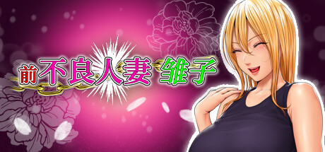 电玩帮 【球盟会】Steam3月将要发布的50款新游戏大赏,看看有你喜欢的吗