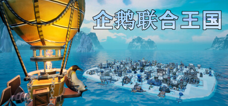 电玩帮 【球盟会】Steam3月将要发布的50款新游戏大赏,看看有你喜欢的吗