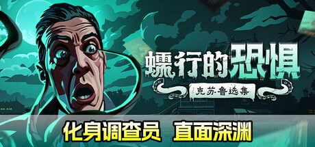 等等党的大胜利！Steam近期39款新史低游戏汇总