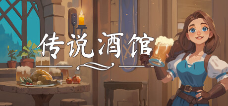 电玩帮