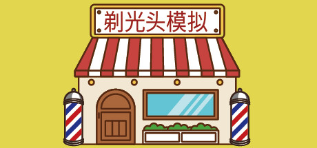 9款新游于26号和27号上架steam平台：《恐惧之影》等