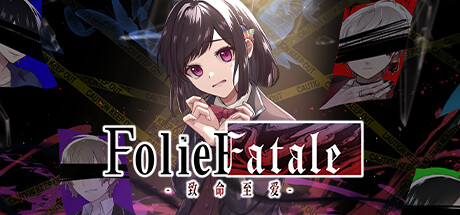 电玩帮 【球盟会】折扣速递!Steam游戏节233款新&平史低游戏汇总!