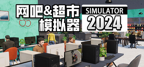 电玩帮 【球盟会】【4.20】Steam18款新史低佳作来袭!部分即将结束!