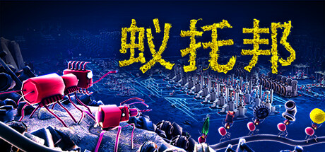 3月1日 近期折扣游戏盘点