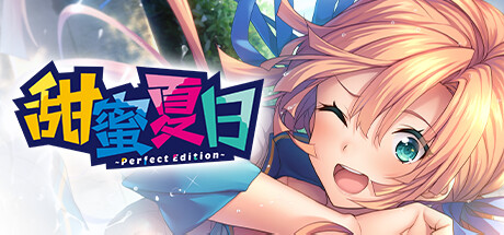 电玩帮 【球盟会】折扣速递!Steam游戏节233款新&平史低游戏汇总!