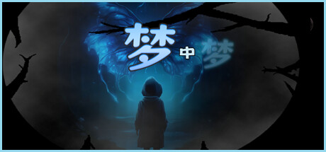 电玩帮 【球盟会】Steam周间特惠1月15日107款折扣游戏汇总