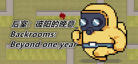 电玩帮 【球盟会】【新品节游戏推荐】沙里淘金?我来帮你推荐一些值得一试的作品!