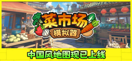电玩帮 【球盟会】Steam周间特惠4月23日70款史低游戏汇总