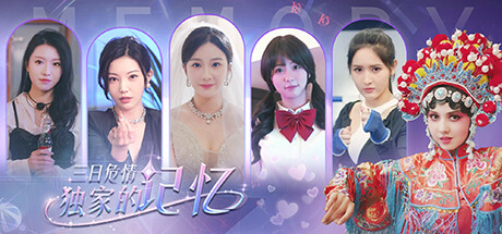 电玩帮 【球盟会】『11.20』秋促倒数七天,160款史低高分游戏折扣大盘点