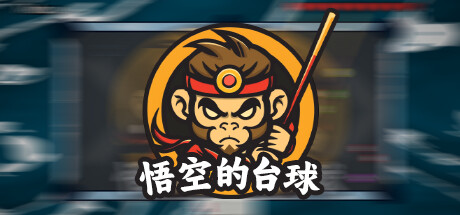 4月14日50款卡牌构筑游戏盘点，没基友就自己狂欢~