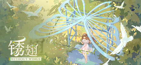 电玩帮 【球盟会】【新品节游戏推荐】沙里淘金?我来帮你推荐一些值得一试的作品!