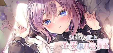 电玩帮 【球盟会】折扣速递!Steam游戏节233款新&平史低游戏汇总!