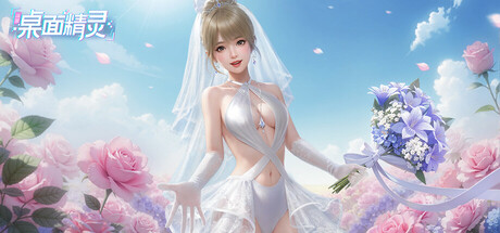 2月25日 20元以下折扣游戏盘点