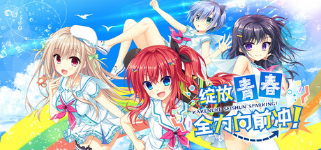 电玩帮 【球盟会】折扣速递!Steam游戏节233款新&平史低游戏汇总!
