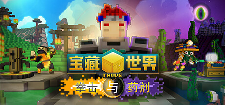 【PC游戏】Steam免费类游戏推荐！-第79张