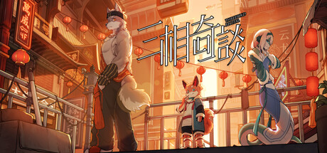 Steam视觉小说游戏节正式开始！免费领取点数商店物品