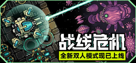 【球盟会】爆肝年内百款独立游戏，快来看有没有你的年度最佳吧！【第三期】