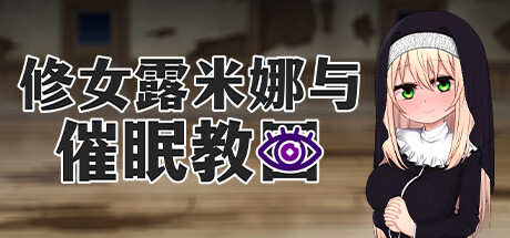 电玩帮