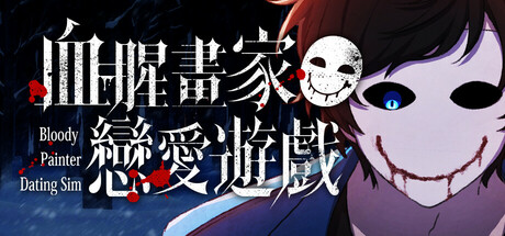 Steam喜+1，十月43款游戏免费来袭（上）