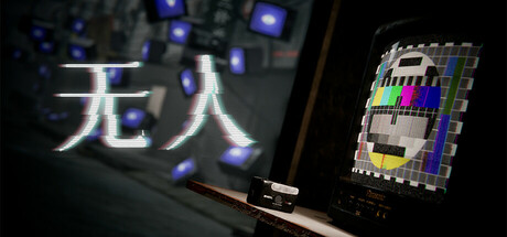 电玩帮 【球盟会】冬促倒计时两天!12月18日Steam257款折扣游戏汇总