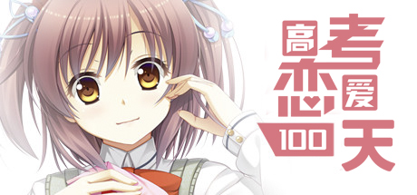 电玩帮 【球盟会】折扣速递!Steam游戏节233款新&平史低游戏汇总!